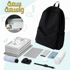 حقيبة الظهر المضادة للماء